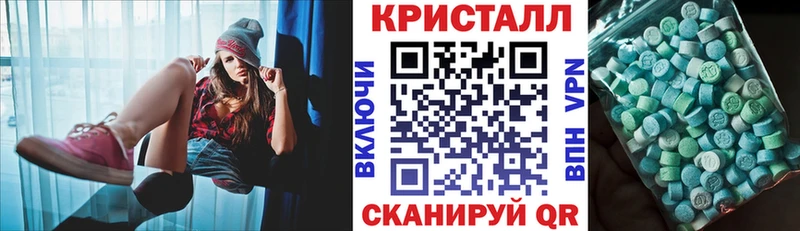 Амфетамин 97%  Пустошка 