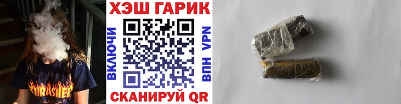 что такое наркотик Пустошка KRAKEN ссылки ГАШИШ VHQ