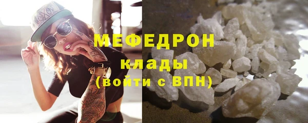 мет Аркадак