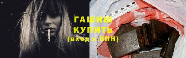 мет Аркадак