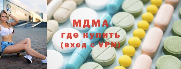 мет Аркадак