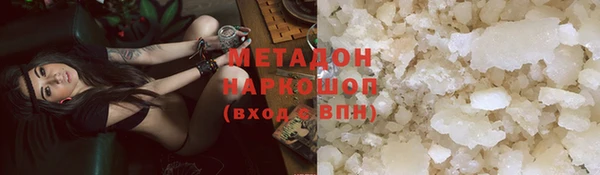 хмурый Арсеньев