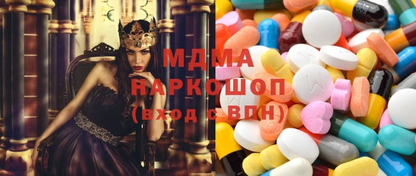 мет Аркадак