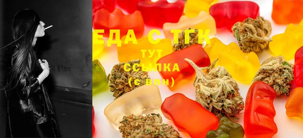 мет Аркадак