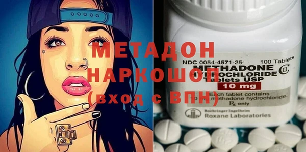 мет Аркадак