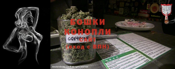 мет Аркадак