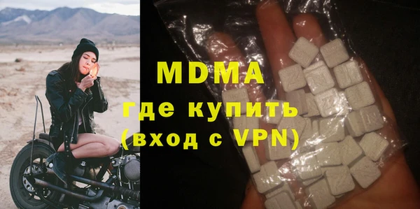 хмурый Арсеньев