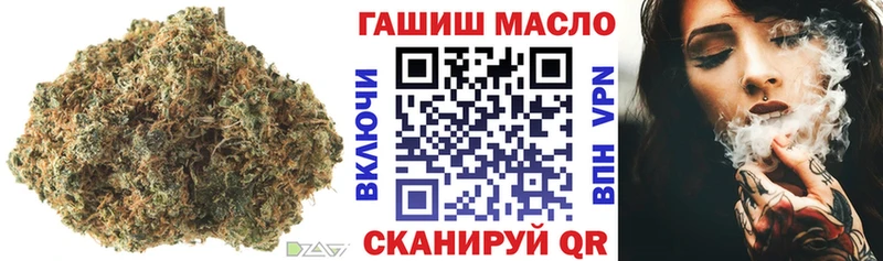 MEGA   Пустошка  ТГК вейп 